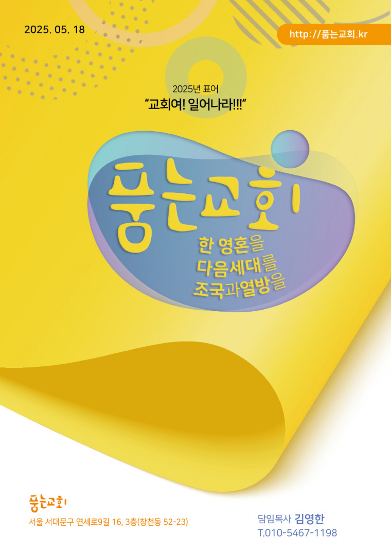 31a2e852caa91590fb98739e9b2b84f6_1747448625_6763.jpg